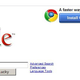 Illustration for article titled Can Googles Chrome Banner Change the Course of the Browser Wars?